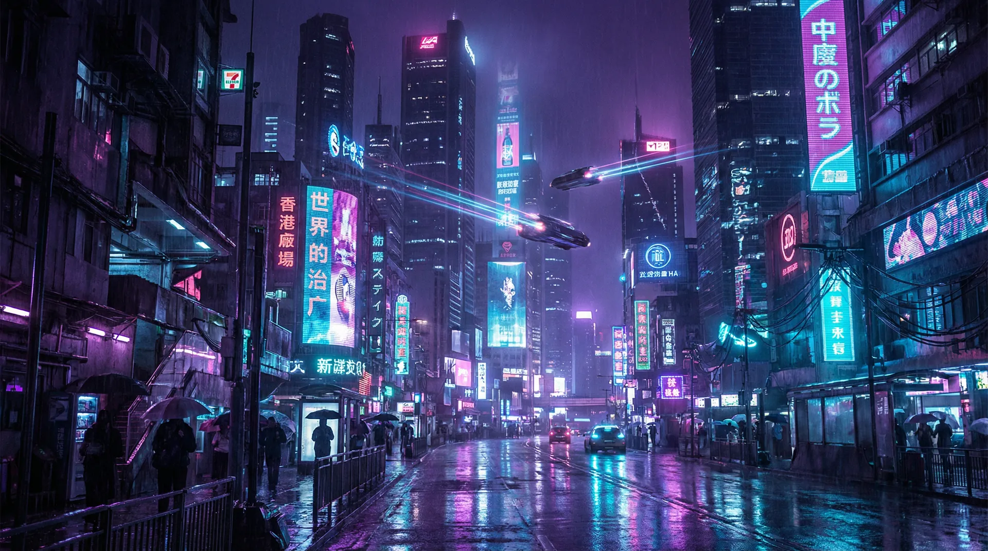 赛博朋克未来都市夜景 - 乐竞体育 游戏世界